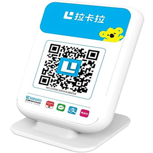 陇南拉卡拉收款云音箱